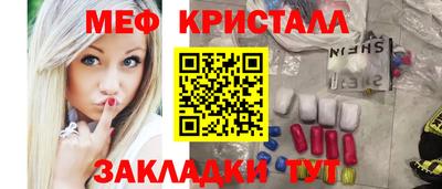 ALPHA PVP Чебоксары