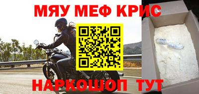 ALPHA PVP Чебоксары