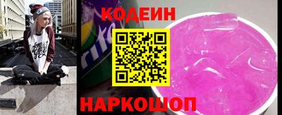 ALPHA PVP Чебоксары