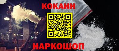 ALPHA PVP Чебоксары