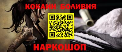 стаф Чапаевск