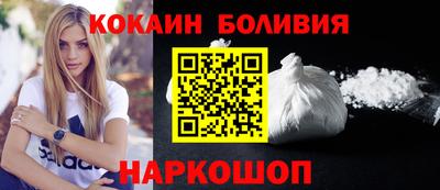 PSILOCYBIN Чебаркуль