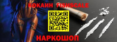 ALPHA PVP Чебоксары