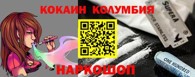 стаф Чапаевск