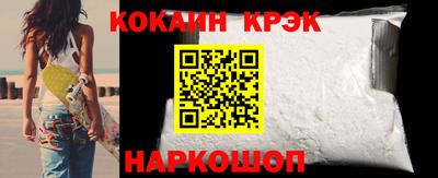 ALPHA PVP Чебоксары