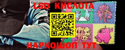 ALPHA PVP Чебоксары
