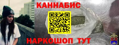 ALPHA PVP Чебоксары