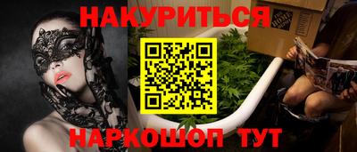 ALPHA PVP Чебоксары