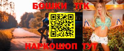 ALPHA PVP Чебоксары