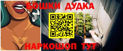 ALPHA PVP Чебоксары