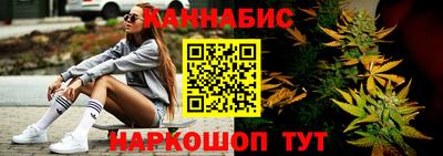 ALPHA PVP Чебоксары