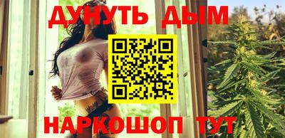 стаф Чапаевск
