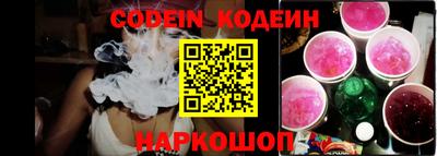 стаф Чапаевск