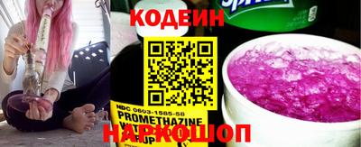 PSILOCYBIN Чебаркуль