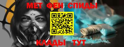 стаф Чапаевск