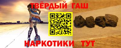 PSILOCYBIN Чебаркуль