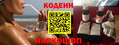 ALPHA PVP Чебоксары