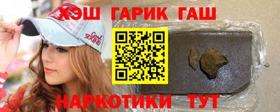 стаф Чапаевск