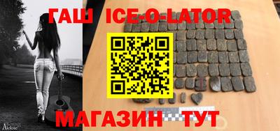 PSILOCYBIN Чебаркуль