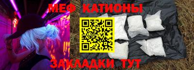 ALPHA PVP Чебоксары