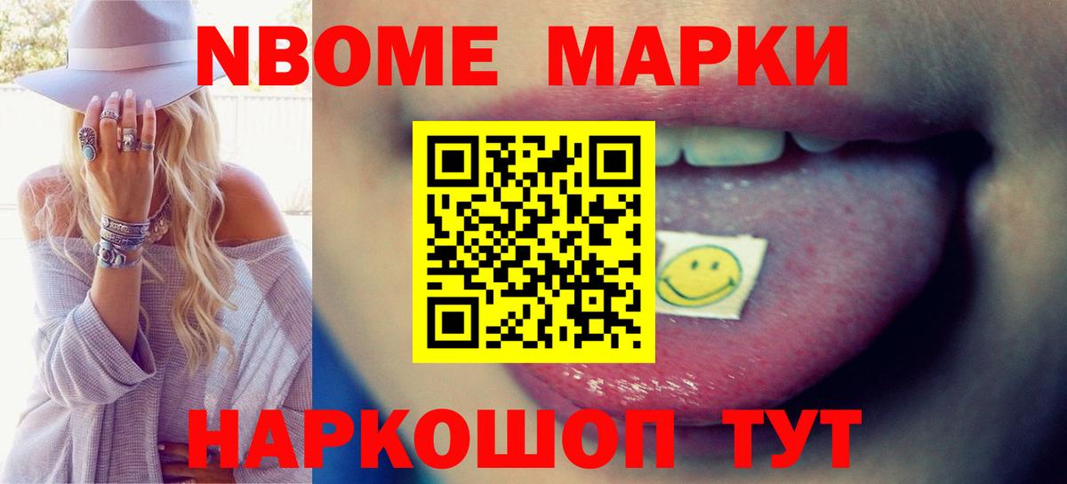 Лсд 25 экстази ecstasy  Вход с VPN  Лсд 25 экстази кислота  Люберцы 