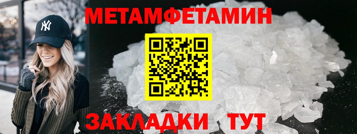 Люберцы  Лсд 25  ГАШИШ  Вход с VPN  Экстази  Мефедрон кристаллы  Гашиш  МАРИХУАНА 